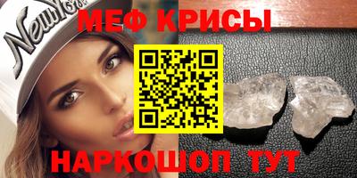героин Нягань