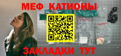 амфетамин Первоуральск