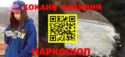 амфетамин Первоуральск