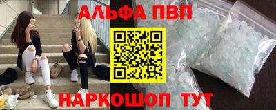 героин Нягань