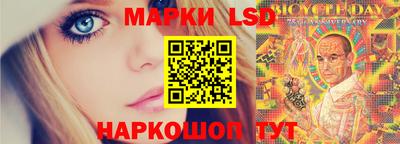 меф Пенза