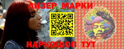 героин Нягань