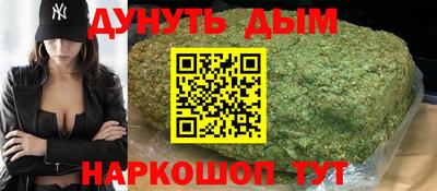 героин Нягань