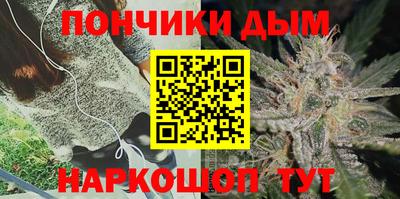 меф Пенза