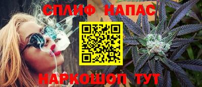 молекула духа Обь