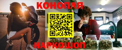 мяу мяу кристалл Обнинск