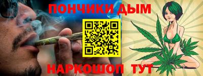 амфетамин Первоуральск