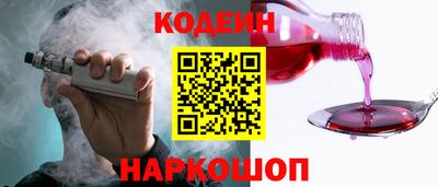 героин Нягань