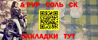 героин Нягань