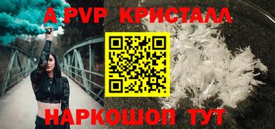 героин Нягань