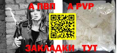 героин Нягань