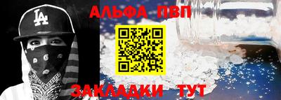 героин Нягань