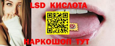амфетамин Первоуральск