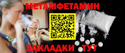 героин Нягань