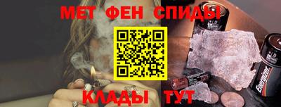 героин Нягань