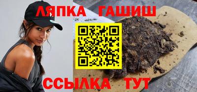 мяу мяу кристалл Обнинск