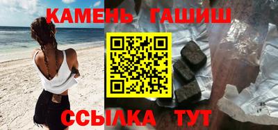 молекула духа Обь