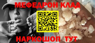 амфетамин Первоуральск